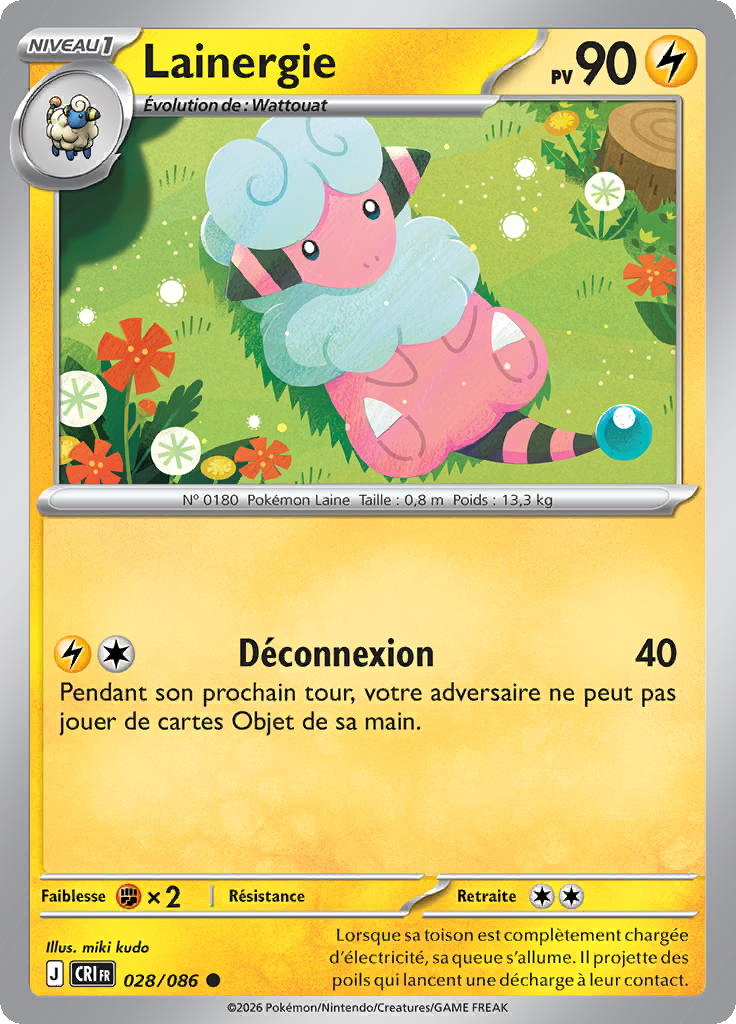 Lainergie -  -  - Commune