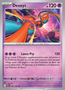 Deoxys -  -  - Peu commune