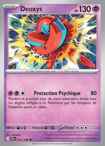 Deoxys -  -  - Peu commune