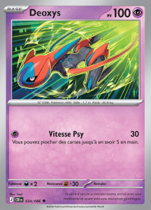 Deoxys -  -  - Peu commune