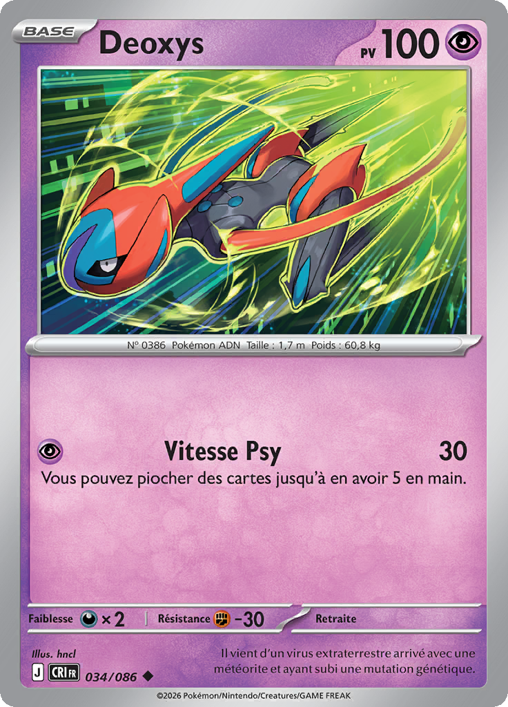 Deoxys -  -  - Peu commune
