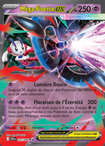 Méga-Floette ex -  -  - Ultra Rare