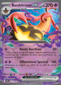 Banshitrouye ex -  -  - Ultra Rare