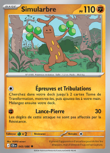 Simularbre -  -  - Peu commune
