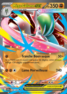 Méga-Gallame ex -  -  - Ultra Rare