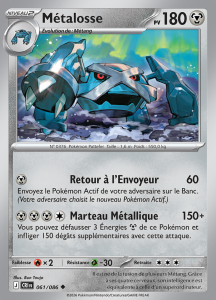 Métalosse -  -  - Peu commune