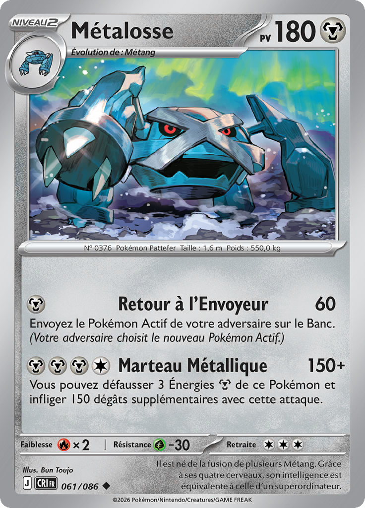 Métalosse -  -  - Peu commune