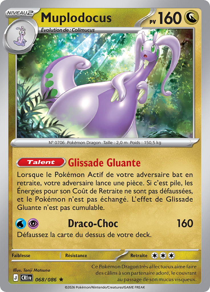 Muplodocus -  -  - Rare
