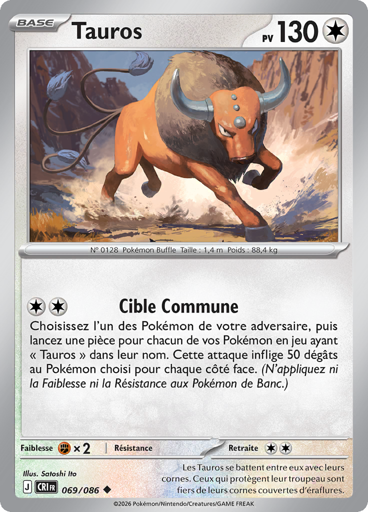 Tauros -  -  - Peu commune