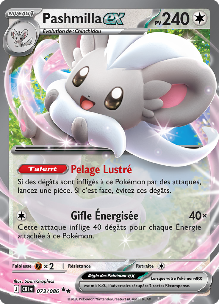 Pashmilla ex -  -  - Ultra Rare