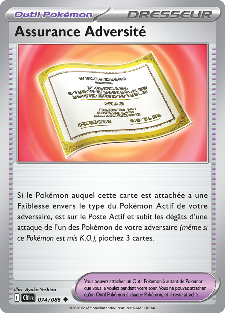 Assurance Adversité -  -  - Peu commune