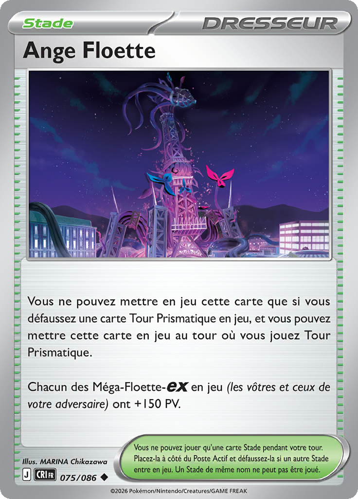 Ange Floette -  -  - Peu commune