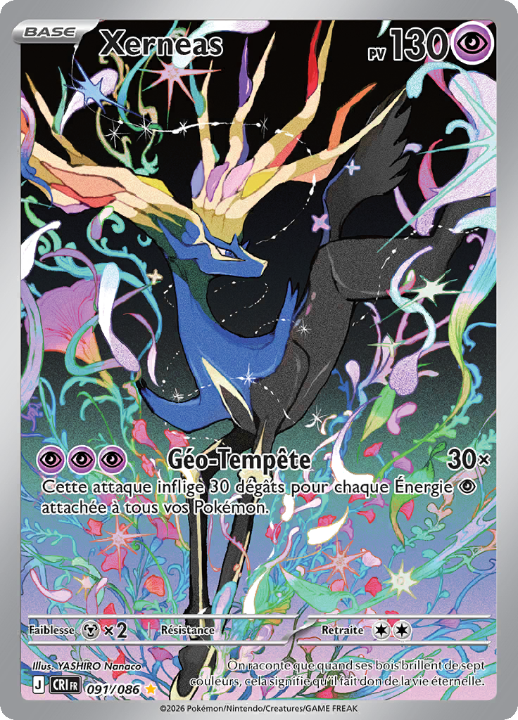 Xerneas -  -  - Ultra Rare