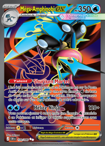 Méga-Amphinobi ex -  -  - Ultra Rare
