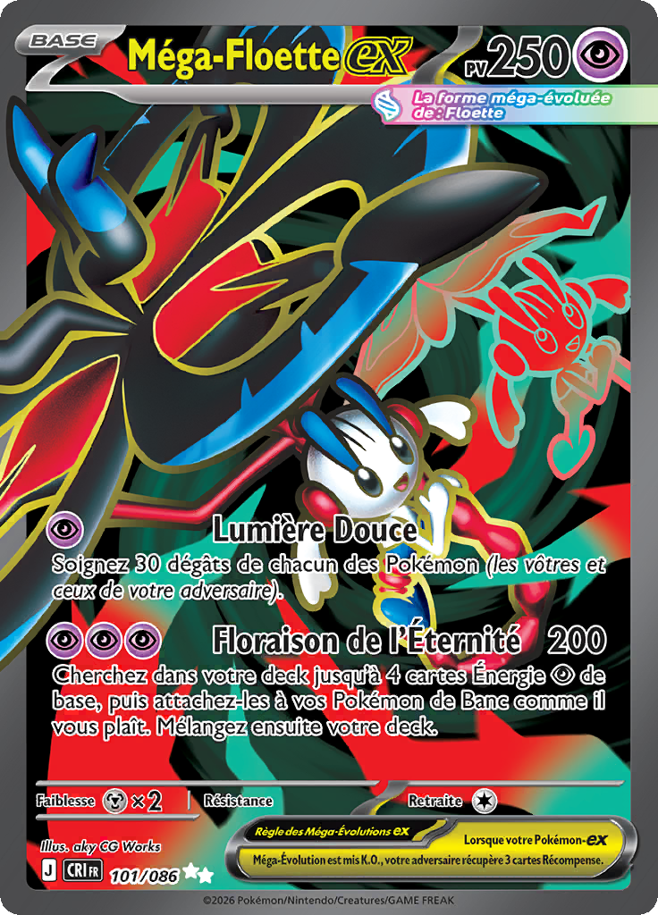 Méga-Floette ex -  -  - Ultra Rare