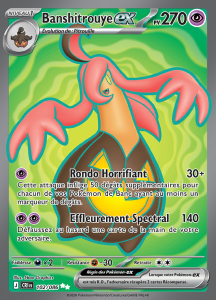 Banshitrouye ex -  -  - Ultra Rare