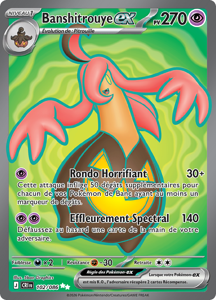 Banshitrouye ex -  -  - Ultra Rare