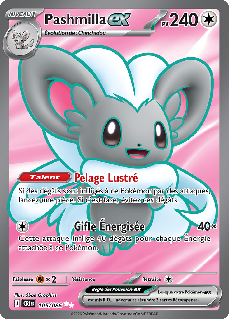 Pashmilla ex -  -  - Ultra Rare