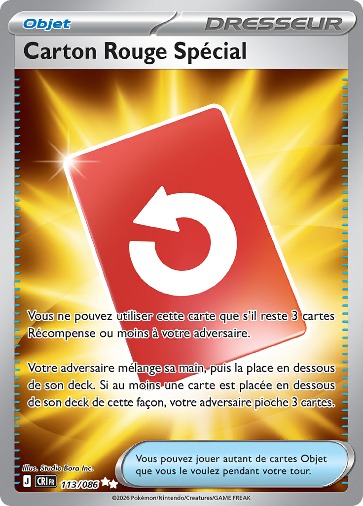 Carton Rouge Spécial -  -  - Ultra Rare