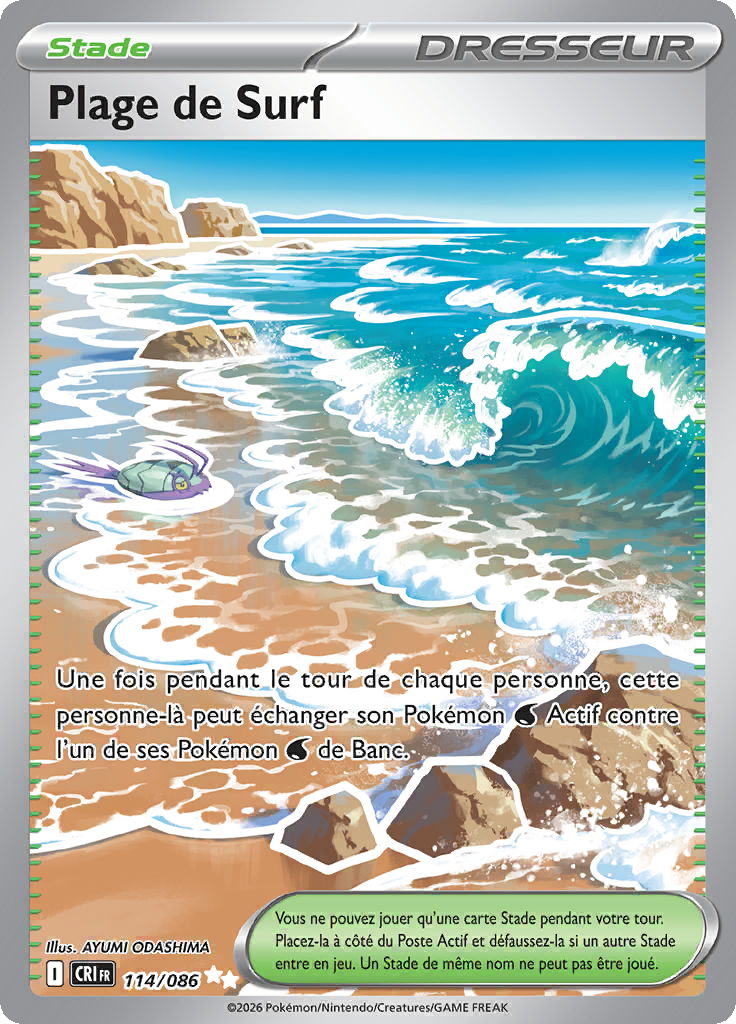 Plage de Surf -  -  - Ultra Rare