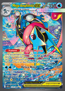 Méga-Amphinobi ex -  -  - Ultra Rare