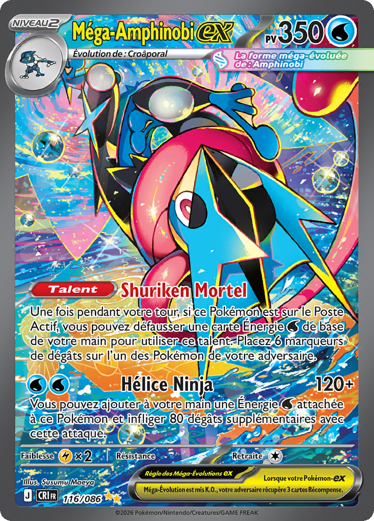 Méga-Amphinobi ex -  -  - Ultra Rare