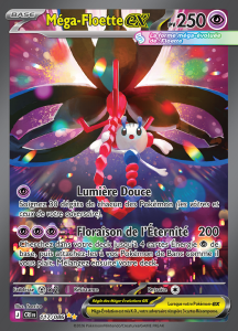 Méga-Floette ex -  -  - Ultra Rare
