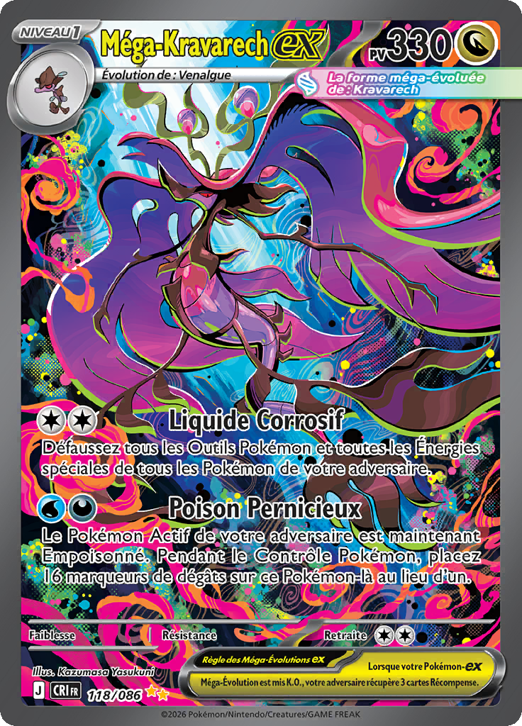 Méga-Kravarech ex -  -  - Ultra Rare