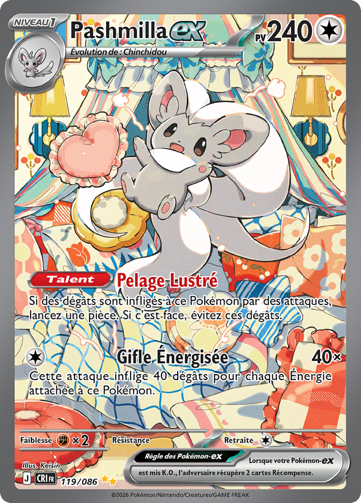 Pashmilla ex -  -  - Ultra Rare