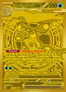 Méga-Amphinobi ex -  -  - Ultra Rare