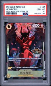 Nico Robin 3rd Anniversary Chinese Set OP09-107 Chinois - PSA 10