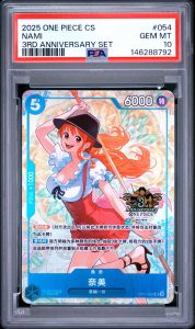 Nami 3rd Anniversary Chinese Set OP11-054 Chinois - PSA 10