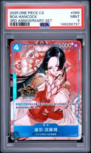 Boa Hancock 3rd Anniversary Chinese Set P-066 Chinois - PSA 9