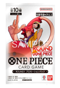 Booster Promo Round 1 x One Piece Japonais