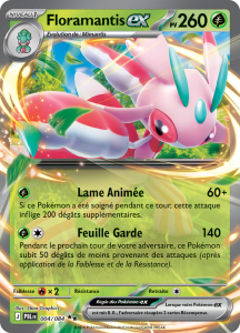 Floramantis ex -  -  - Ultra Rare