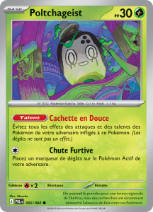 Poltchageist -  -  - Commune