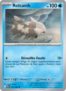 Relicanth -  -  - Peu commune
