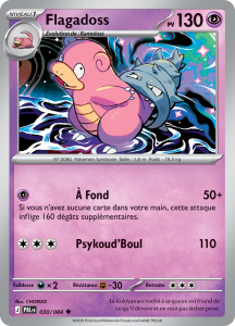 Flagadoss -  -  - Peu commune