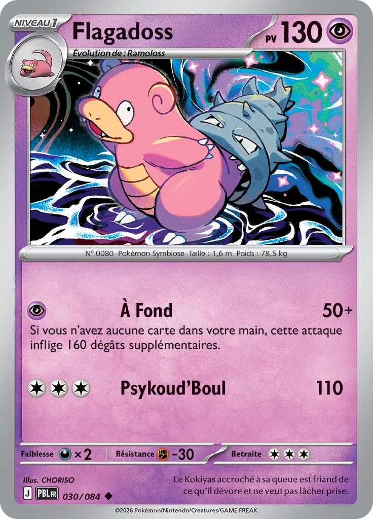 Flagadoss -  -  - Peu commune