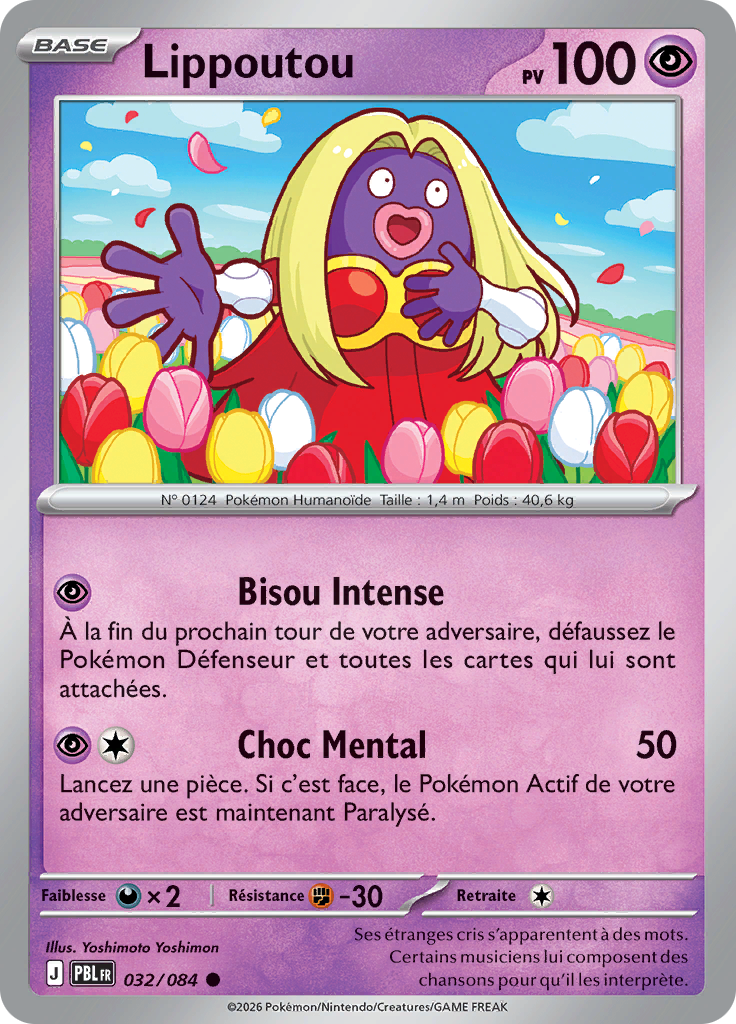 Lippoutou -  -  - Commune