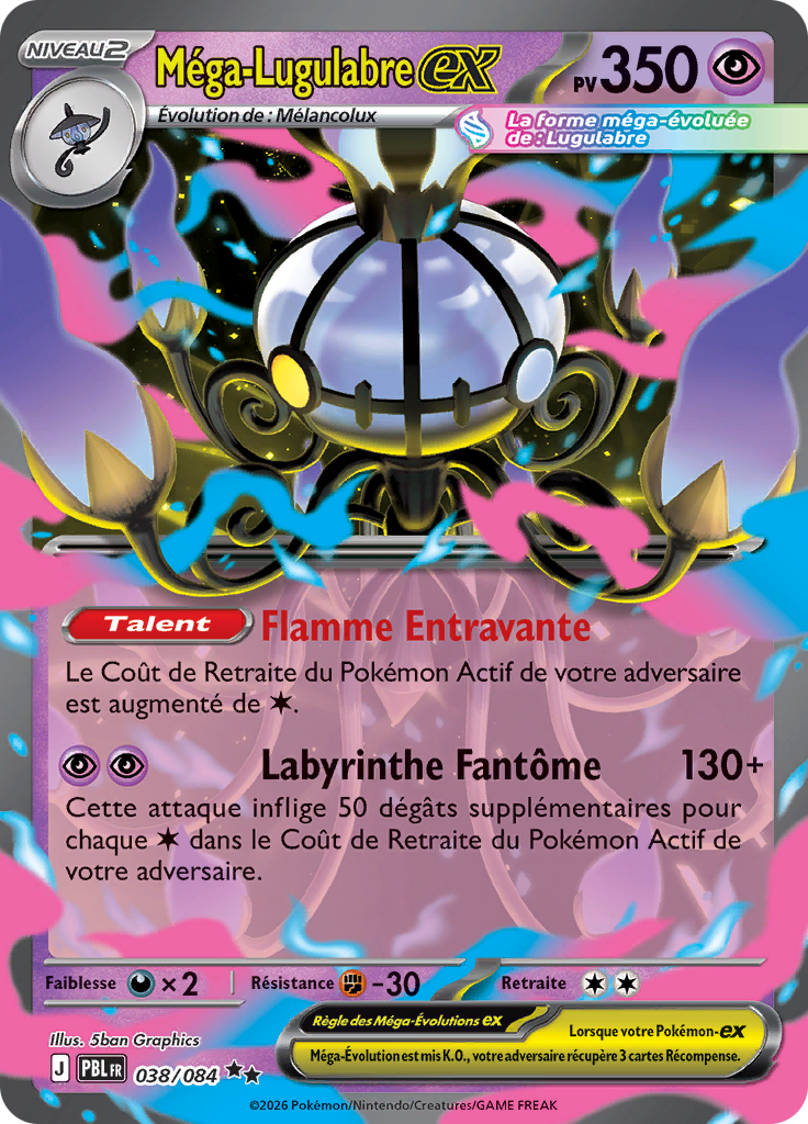 Méga-Lugulabre ex -  -  - Ultra Rare
