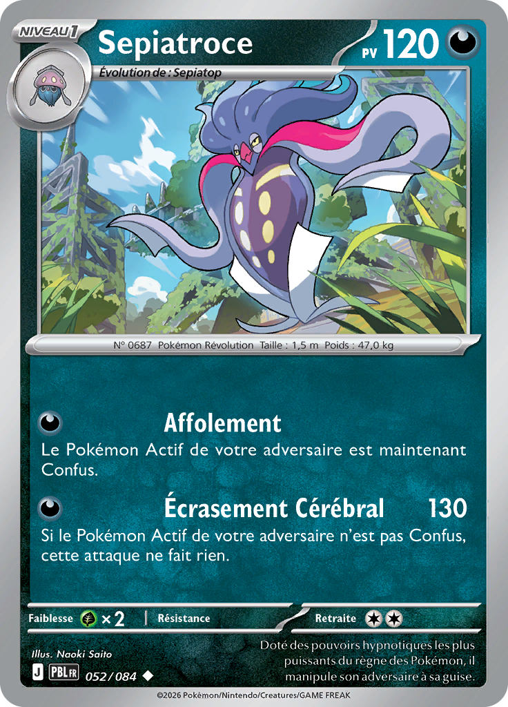 Sepiatroce -  -  - Peu commune