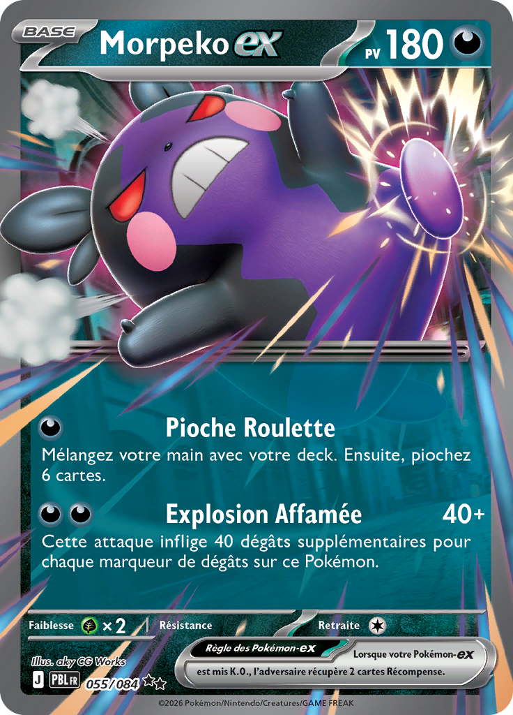 Morpeko ex -  -  - Ultra Rare