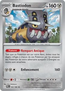Bastiodon -  -  - Rare