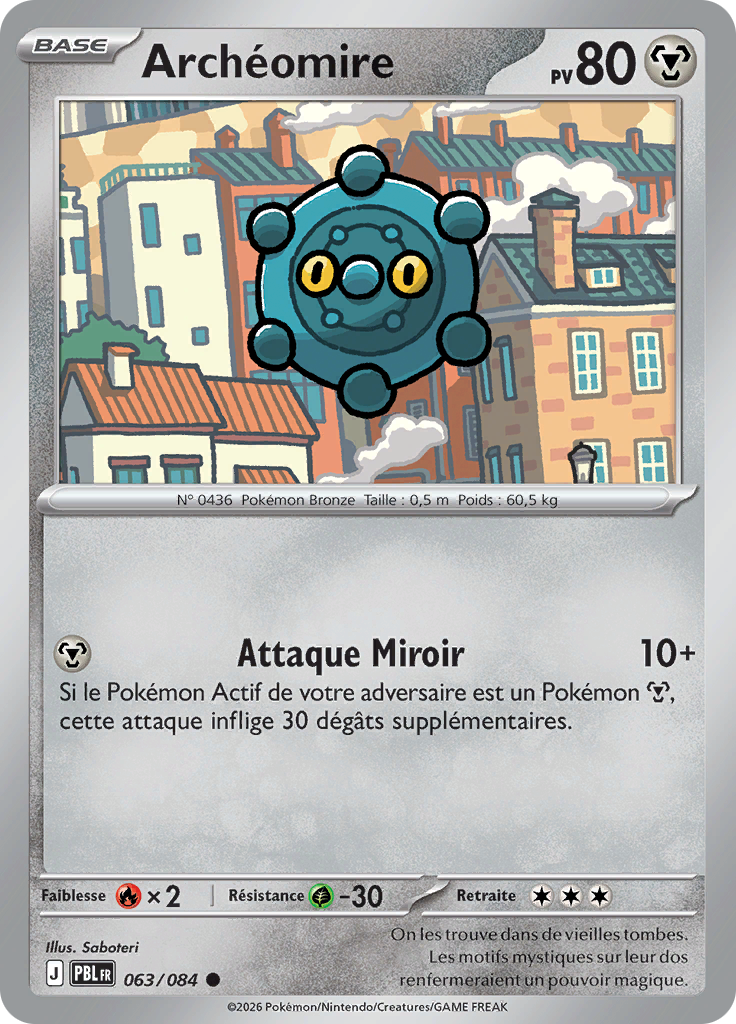 Archéomire -  -  - Commune