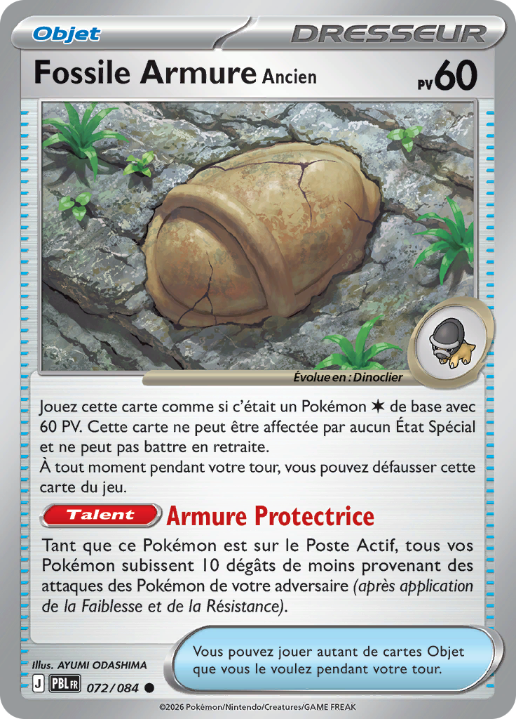 Fossile Armure Ancien -  -  - Commune