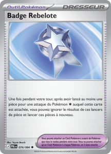 Badge Rebelote -  -  - Peu commune
