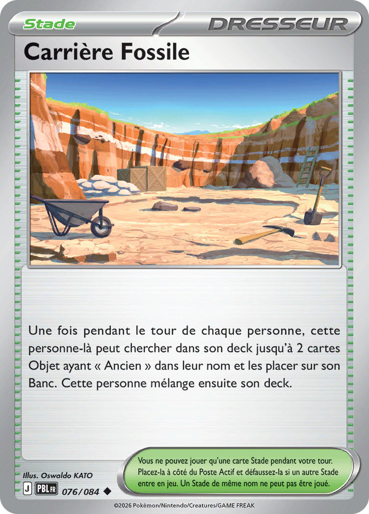 Carrière Fossile -  -  - Peu commune