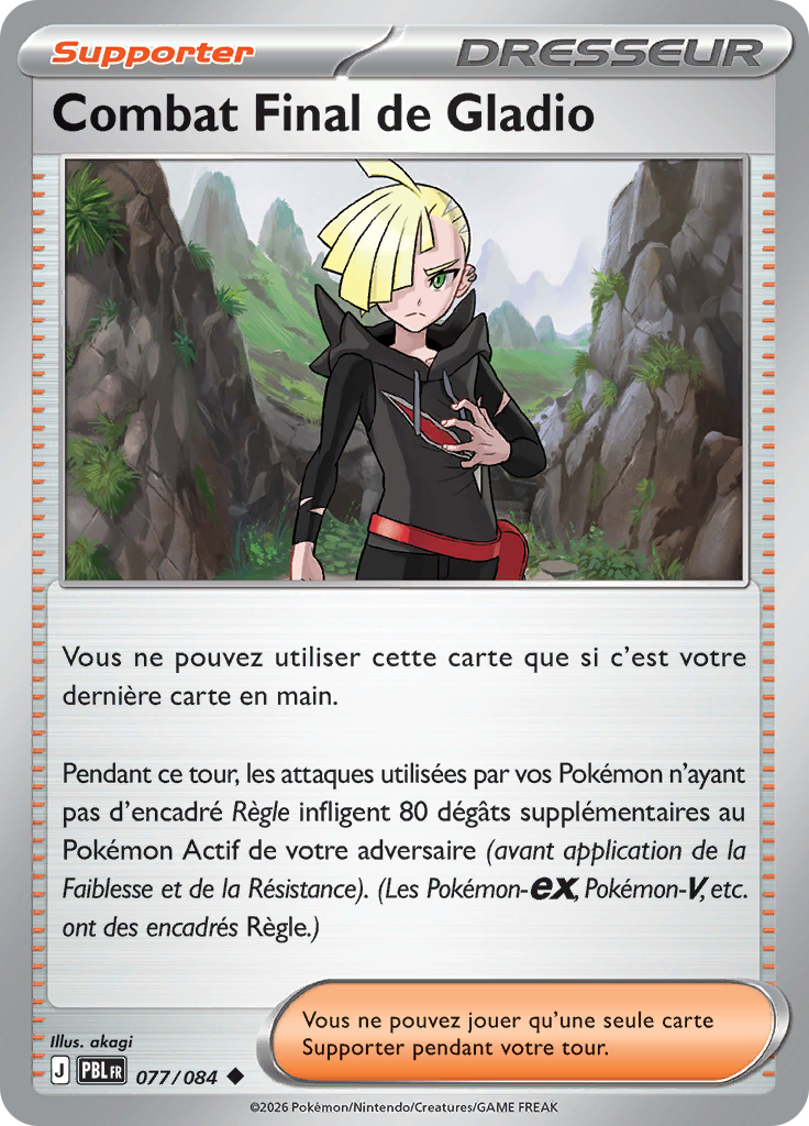 Combat Final de Gladio -  -  - Peu commune