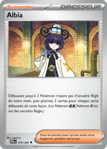 Albia -  -  - Peu commune